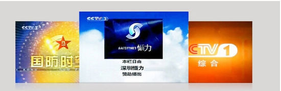 电子指纹密码锁市场广阔 慑力别墅霸王领航智能家居(图6)