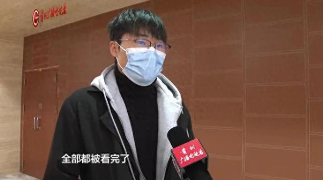情侣入住酒店房门突然被陌生男子打开！刘先生：我们隐私都被看完