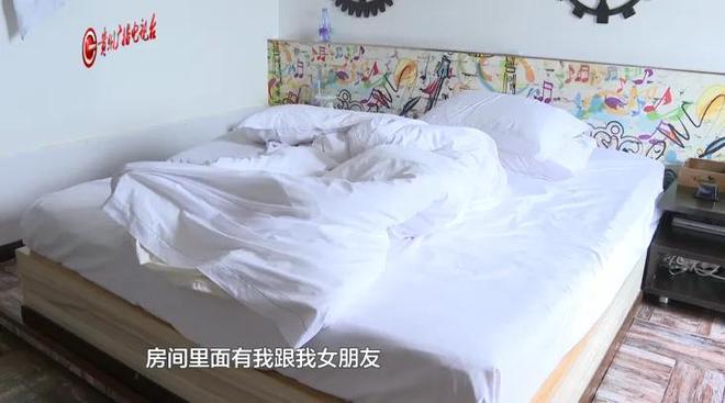 情侣入住酒店房门突然被陌生男子打开！刘先生：我们隐私都被看完了！(图3)