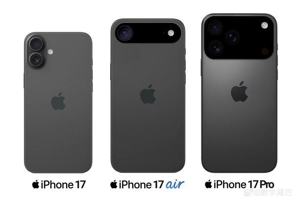 苹果设计大改版：iPhone 17 Air确认横向条形后摄 机身仅55mm(图3)