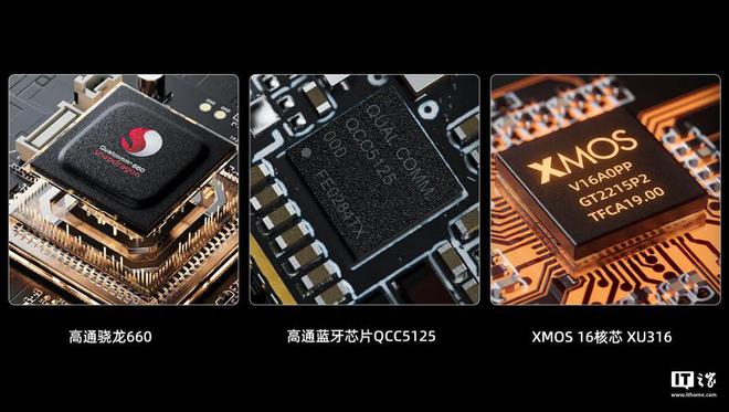 飞傲串流解码一体机 S15 发布6999 元(图2)
